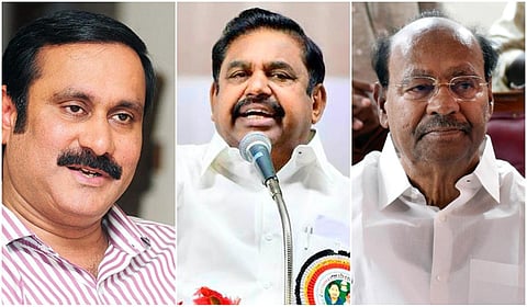 இபிஎஸ் உள்ளிட்ட கட்சித் தலைவர்கள் வாழ்த்து