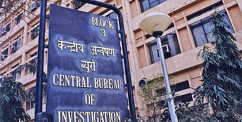 முன்னாள் அமைச்சர் பி.வி.ரமணாவுக்கு எதிரான வழக்கின் விசாரணையை ஒத்திவைத்தது சிபிஐ சிறப்பு நீதிமன்றம்