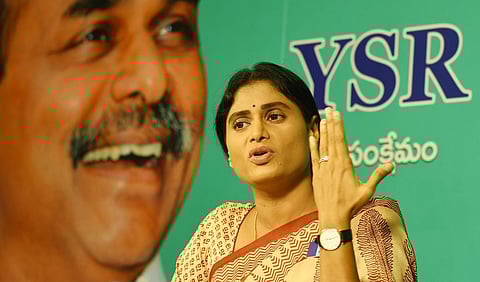 ‘ஆந்திராவில் நடப்பது பாஜக ஆட்சிதான்’ - ஒய்எஸ் ஷர்மிளா குற்றச்சாட்டு