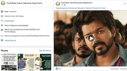 தமிழக பள்ளிக் கல்வித் துறையின் ஃபேஸ்புக் பக்கத்தில் அத்துமீறல்