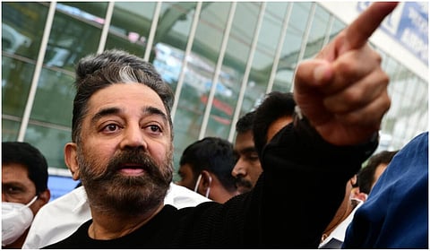 கமல்ஹாசன்