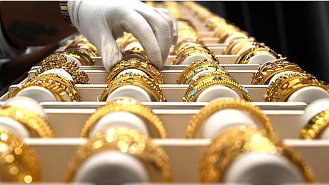 தங்கம் விலை பவுனுக்கு ரூ.320 குறைந்தது