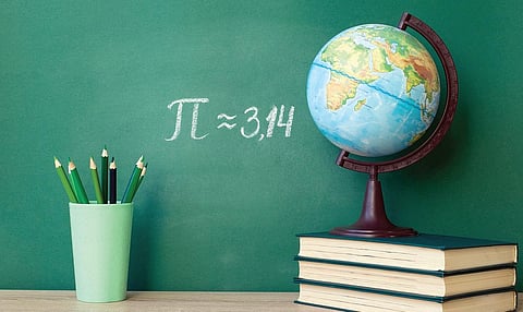 π இல்லாமல் புவியில்லை | உலக பை தினம்