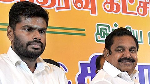 கோப்புப்படம்