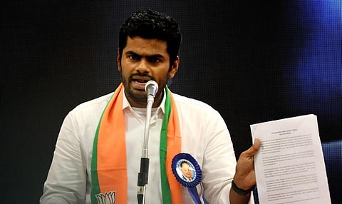 கச்சத்தீவு விஷயத்தில் கருணாநிதி செய்தது துரோகம்: தமிழக பாஜக தலைவர் அண்ணாமலை குற்றச்சாட்டு