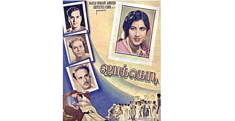 ஜயக்கொடி: தமிழ் சினிமாவின் முதல் அதிரடி நாயகி நடித்த படம்