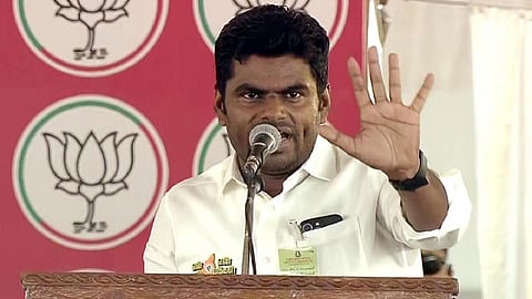 அண்ணாமலை | கோப்புப் படம்