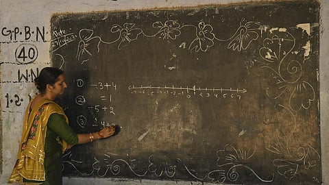 கோப்புப்படம்