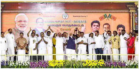 பாஜக 19, பாமக 10, தமாகா 3, அமமுக 2 - கூட்டணி கட்சி தொகுதிகளின் முழு பட்டியல்