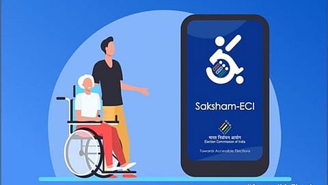 பிரதிநிதித்துவப் படம்