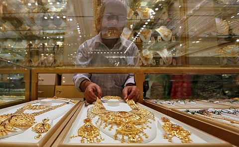 தங்கம் பவுனுக்கு ரூ.280 குறைந்தது