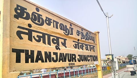 தஞ்சாவூர் மக்களவைத் தொகுதியில் 2-வது முறையாக திமுக - பாஜக மோதல்