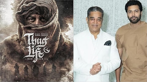 துல்கரை தொடர்ந்து ‘தக் லைஃப்’ படத்தில் இருந்து ஜெயம் ரவி விலகல்?