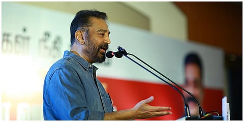 திமுக கூட்டணி வேட்பாளர்களை ஆதரித்து மார்ச் 29 முதல் கமல் பிரச்சாரம் - மநீம அட்டவணை