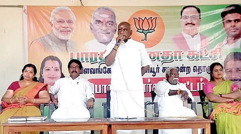 மார்த்தாண்டத்தில் நடைபெற்ற பாஜக நிர்வாகிகள் கூட்டத்தில் முன்னாள் மத்திய இணை அமைச்சர் பொன் ராதாகிருஷ்ணன் பேசினார்