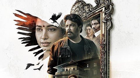 சுந்தர்.சியின் ‘அரண்மனை 4’ ஏப்ரல் வெளியீடு 