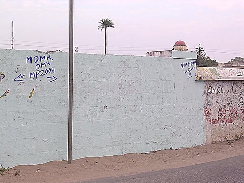 மதிமுக சின்னம் அப்டேட் முதல் பாமக வாக்குறுதி சலசலப்பு வரை | செய்தித் தெறிப்புகள் @ மார்ச் 27, 2024