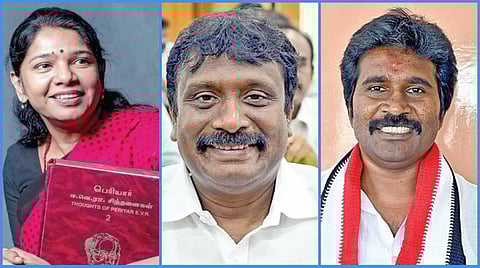 கனிமொழி, சிவசாமி வேலுமணி, விஜயசீலன்