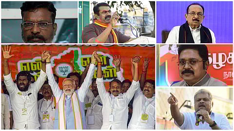 தமிழகத்தில் பாஜக கூட்டணி கட்சிகளுக்கு மட்டும் கேட்ட சின்னம் கிட்டியது எப்படி? - ஒரு பின்புலப் பார்வை