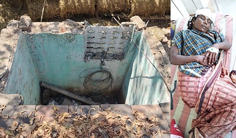 சகுந்தலா காயம்