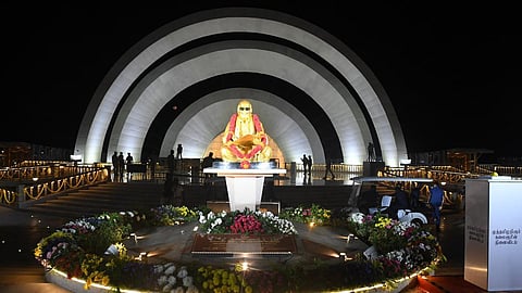 கலைஞர் அருங்காட்சியகத்தை மூட வேண்டும்: தேர்தல் அதிகாரியிடம் அதிமுக புகார்