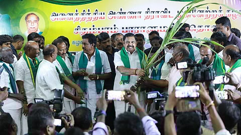 படம்: எக்ஸ்