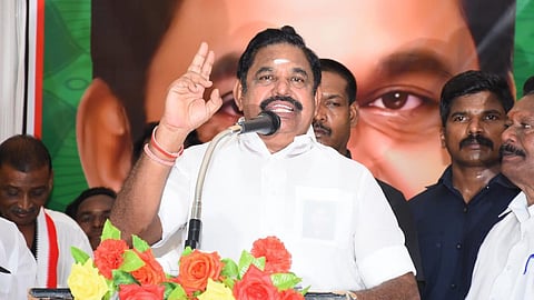 கோப்புப்படம்