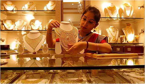 தங்கம் விலை நிலவரம்