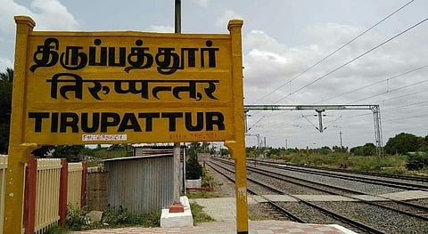 அதிமுக முன்னாள் எம்எல்ஏ உறவினர் வீட்டில் சோதனை