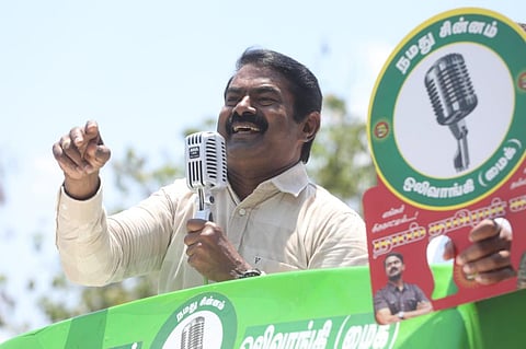 சீமான் 2-ம் கட்ட பிரச்சாரம் ஏப்.10-ல் ஈரோட்டில் நிறைவு