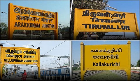 தமிழகத்தின் மக்களவைத் தொகுதிகள் - ஓர் அறிமுகம் | வீடியோ ஸ்டோரி @ தேர்தல் 2024