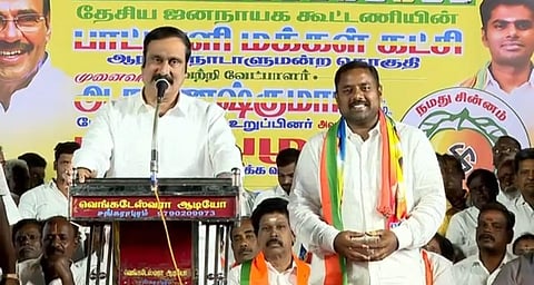 பாஜக - பாமக கூட்டணி காலத்தின் கட்டாயம்: அன்புமணி @ தி.மலை