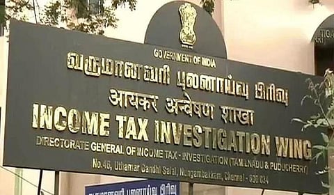 தேர்தல் பணம் பட்டுவாடா புகார்: தமிழகத்தில் 2-வது நாளாக வருமான வரி சோதனை