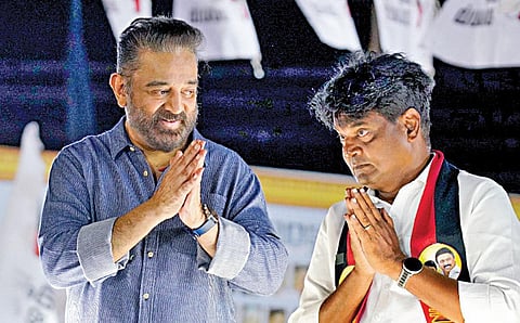 ‘இது மக்களுடன் ஒன்றாத அரசு’ - பாஜகவை விமர்சித்த கமல்ஹாசன் 