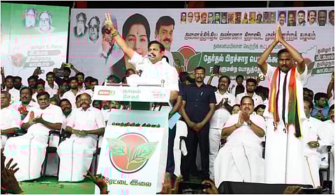 எடப்பாடி பழனிசாமி