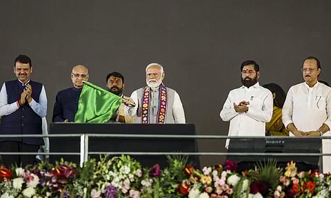 கோப்புப்படம்