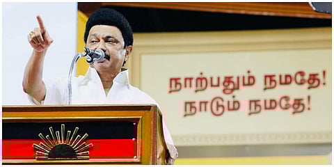 திருவள்ளூரில் நடந்த பிரச்சாரப் பொதுக் கூட்டத்தில் தமிழக முதல்வர் மு.க.ஸ்டாலின் உரையாற்றினார்.