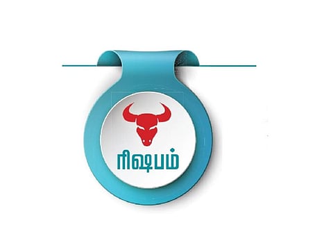 ரிஷபம் ராசி - குரு பெயர்ச்சி பலன்கள் 2024 - 2025 முழுமையாக
