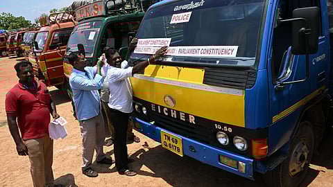 கோப்புப்படம்