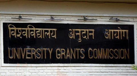 தேசிய தொழில்நுட்ப ஜவுளி திட்டத்தின் 2-ம் கட்ட திறன் பயிற்சிக்கு யுஜிசி வழிகாட்டுதல்கள் வெளியீடு