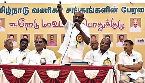 தமிழ்நாடு வணிகர் சங்கங்களின் பேரமைப்பின் ஈரோடு மாவட்ட பொதுக் குழுக் கூட்டத்தில், அதன் மாநில தலைவர் விக்கிரமராஜா பேசினார்.