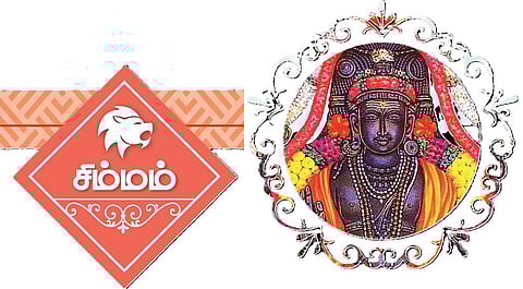 குருப் பெயர்ச்சி: சிம்மம் ராசியினருக்கு எப்படி? - 01.05.2024 முதல் 13.04.2025 வரை