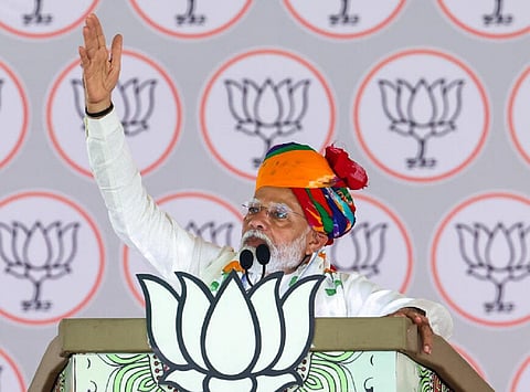 பிரதமர் மோடி