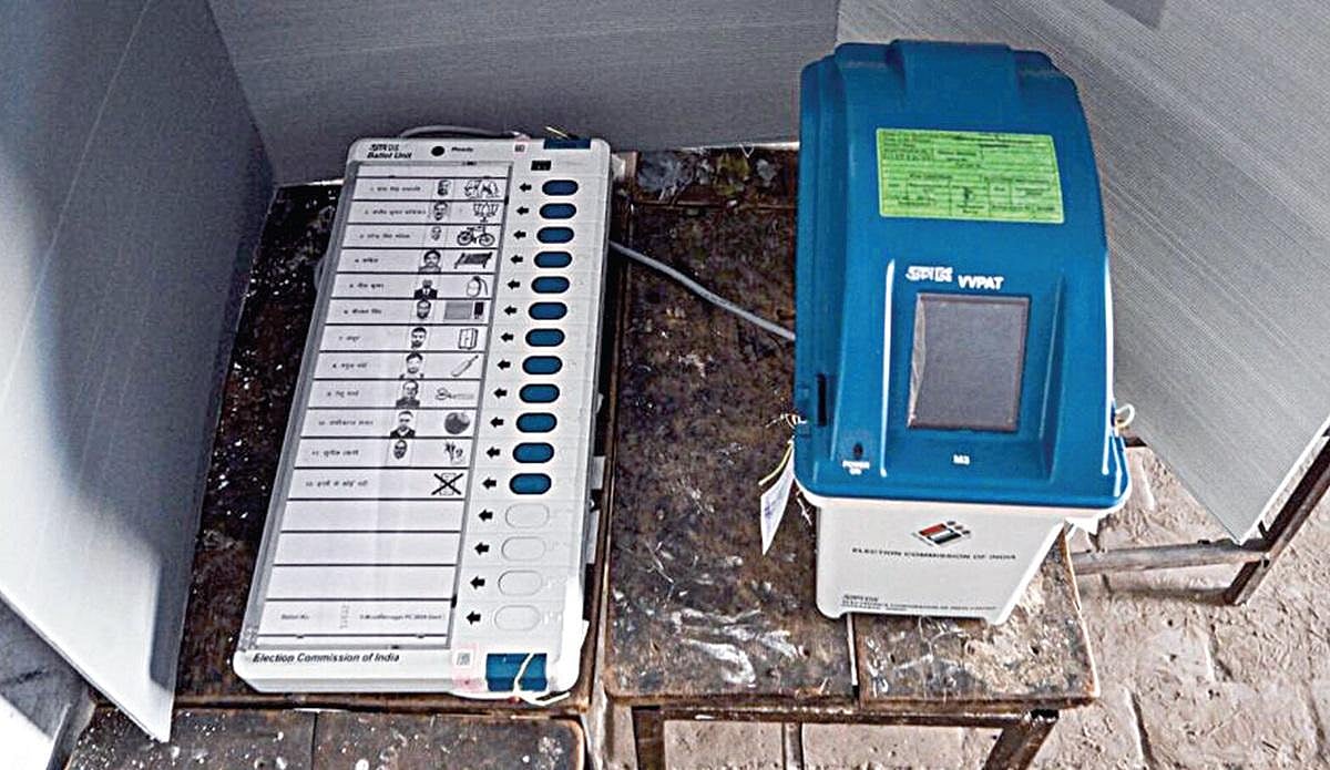 சொல்… பொருள்… தெளிவு: மின்னணு வாக்குப்பதிவு இயந்திரம்