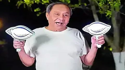 நவீன் பட்நாயக்