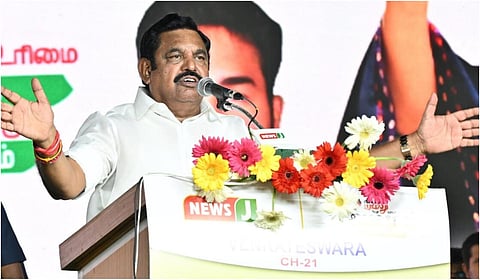 எடப்பாடி பழனிசாமி