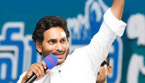 ஜெகன் மோகன்