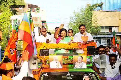 கோப்புப் படம்