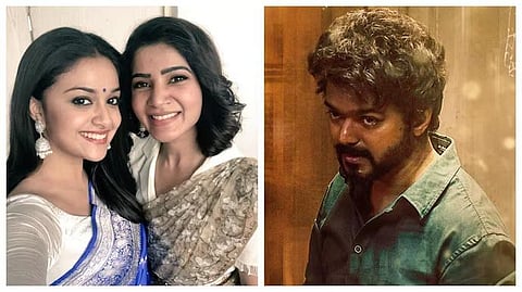 விஜய்யின் கடைசிப் படத்தில் சமந்தா, கீர்த்தி சுரேஷ்?