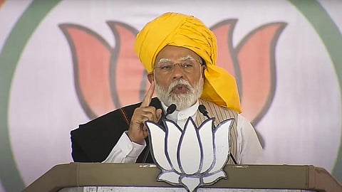 பிரதமர் மோடி